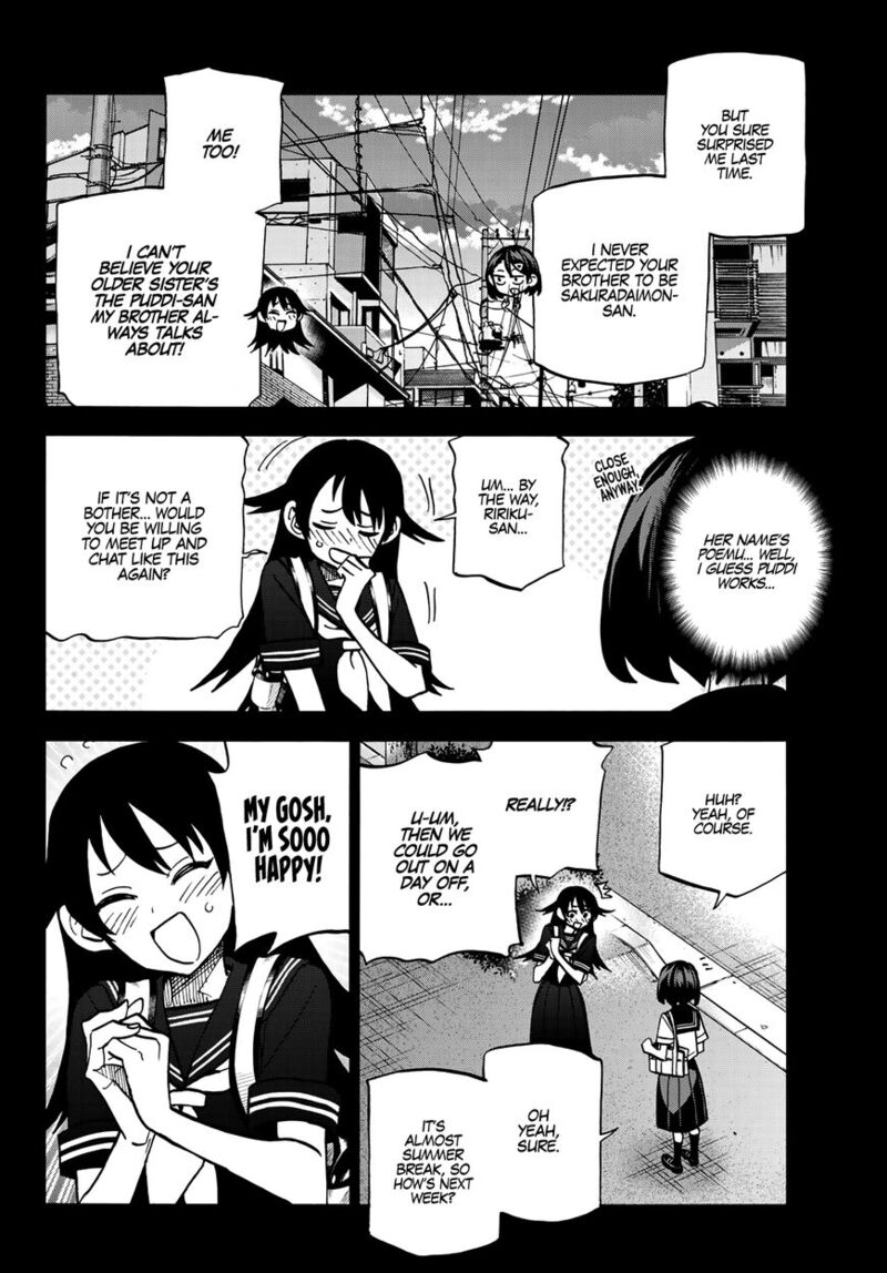 Ponkotsu FuukIIn To Skaato Take Ga Futekisetsu Na Jk No Hanashi Chapter 018 Page 7