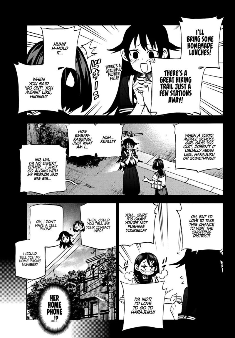 Ponkotsu FuukIIn To Skaato Take Ga Futekisetsu Na Jk No Hanashi Chapter 018 Page 8