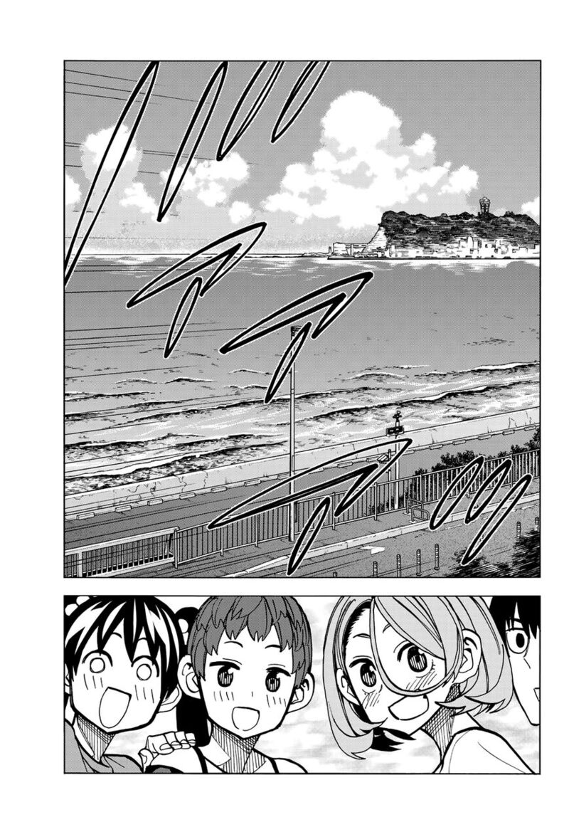 Ponkotsu FuukIIn To Skaato Take Ga Futekisetsu Na Jk No Hanashi Chapter 019 Page 10