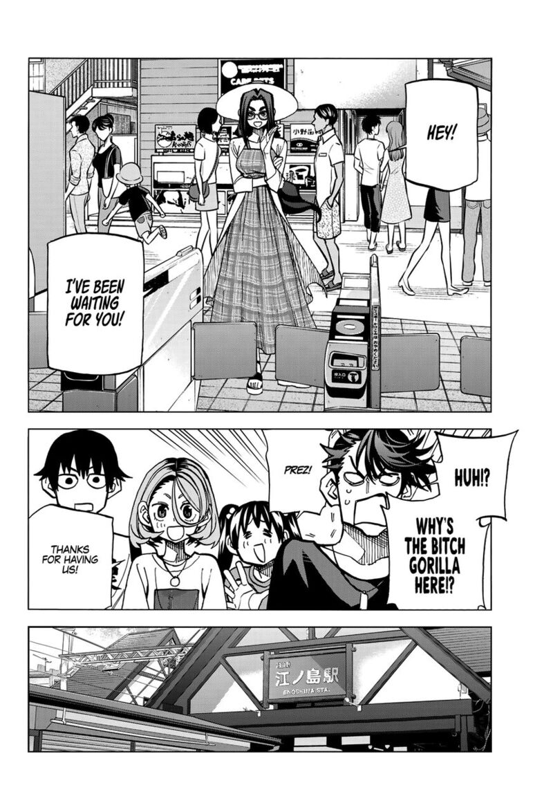 Ponkotsu FuukIIn To Skaato Take Ga Futekisetsu Na Jk No Hanashi Chapter 019 Page 11