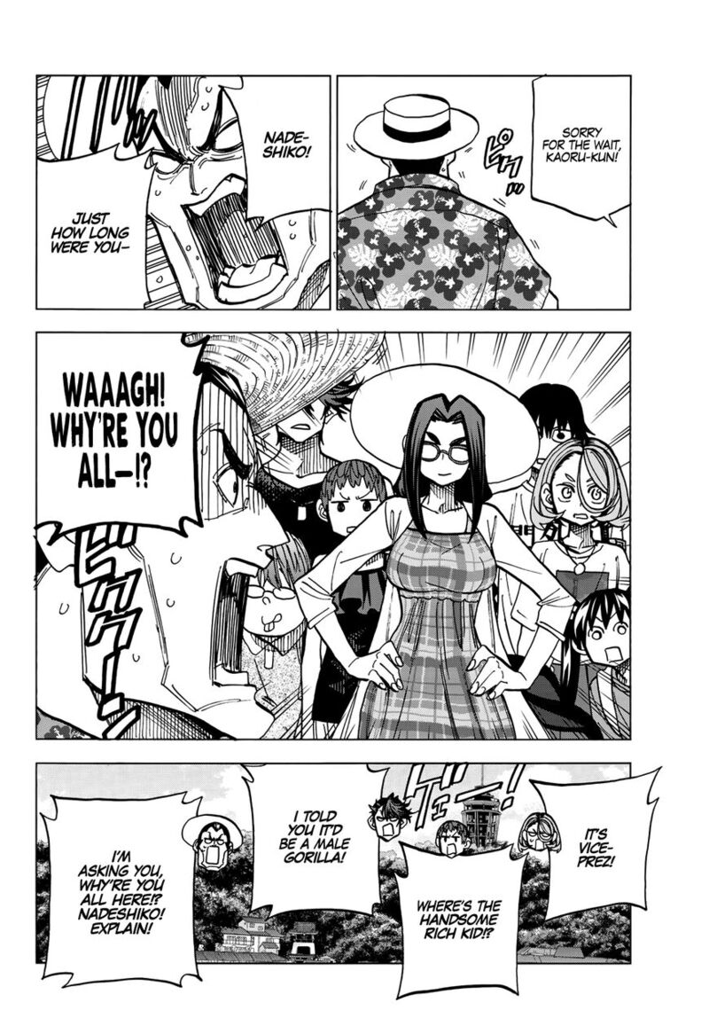 Ponkotsu FuukIIn To Skaato Take Ga Futekisetsu Na Jk No Hanashi Chapter 019 Page 15