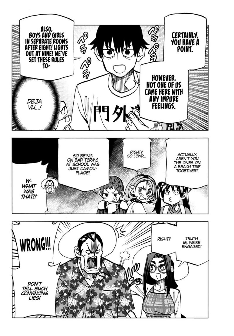 Ponkotsu FuukIIn To Skaato Take Ga Futekisetsu Na Jk No Hanashi Chapter 019 Page 17
