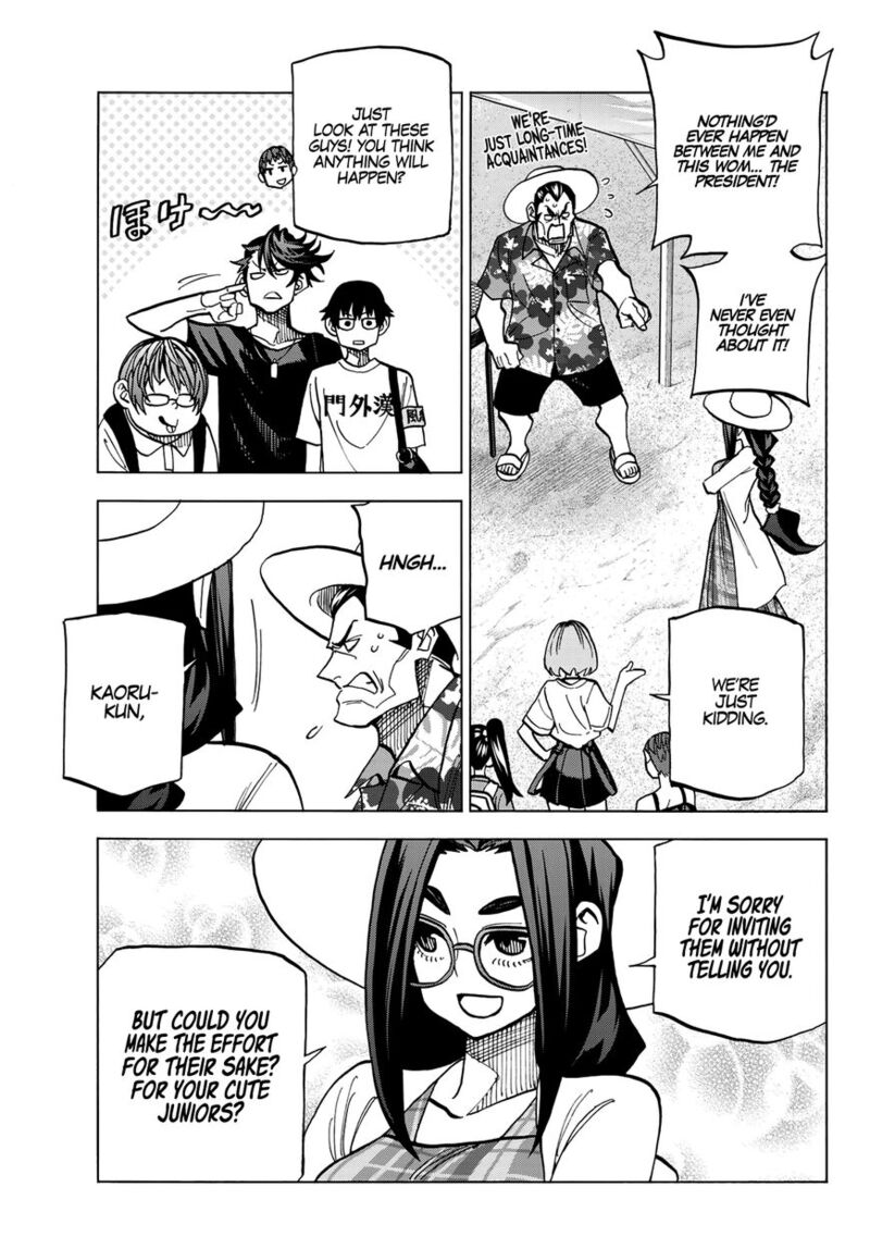 Ponkotsu FuukIIn To Skaato Take Ga Futekisetsu Na Jk No Hanashi Chapter 019 Page 18