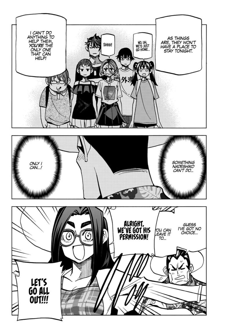 Ponkotsu FuukIIn To Skaato Take Ga Futekisetsu Na Jk No Hanashi Chapter 019 Page 19