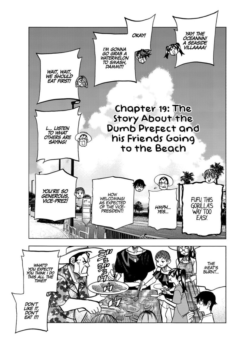 Ponkotsu FuukIIn To Skaato Take Ga Futekisetsu Na Jk No Hanashi Chapter 019 Page 20