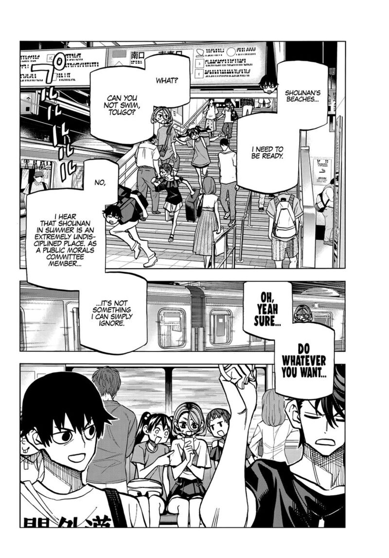 Ponkotsu FuukIIn To Skaato Take Ga Futekisetsu Na Jk No Hanashi Chapter 019 Page 7