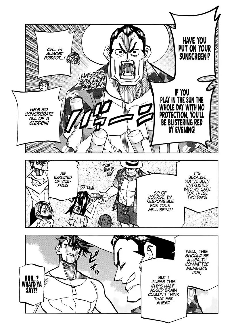 Ponkotsu FuukIIn To Skaato Take Ga Futekisetsu Na Jk No Hanashi Chapter 20 Page 12