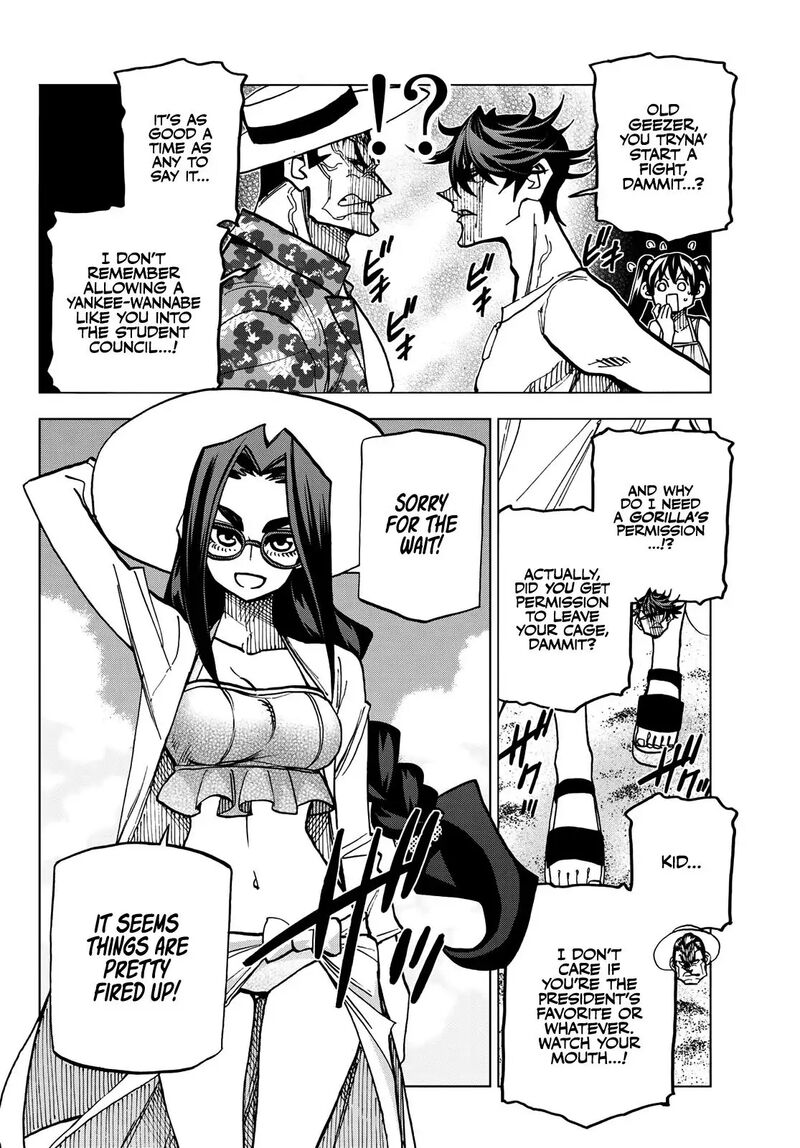 Ponkotsu FuukIIn To Skaato Take Ga Futekisetsu Na Jk No Hanashi Chapter 20 Page 13