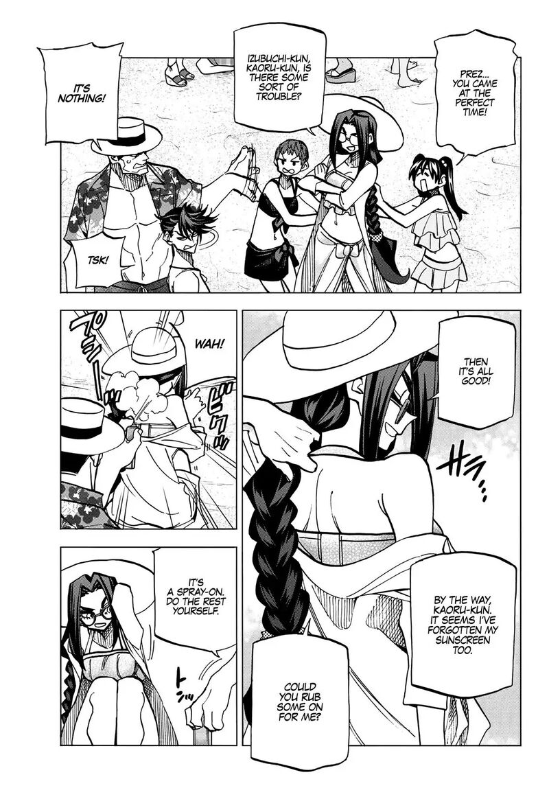 Ponkotsu FuukIIn To Skaato Take Ga Futekisetsu Na Jk No Hanashi Chapter 20 Page 14