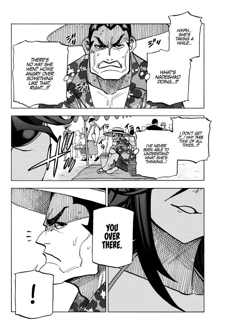 Ponkotsu FuukIIn To Skaato Take Ga Futekisetsu Na Jk No Hanashi Chapter 20 Page 19