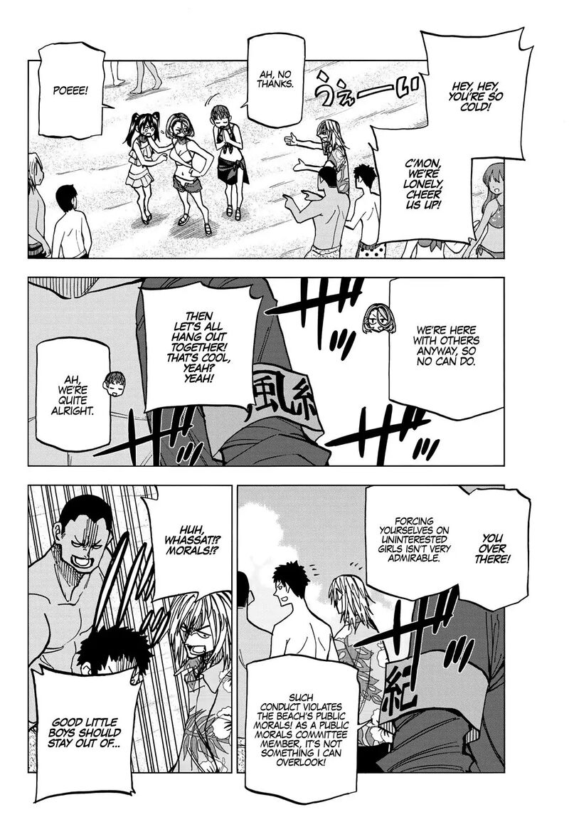 Ponkotsu FuukIIn To Skaato Take Ga Futekisetsu Na Jk No Hanashi Chapter 20 Page 3