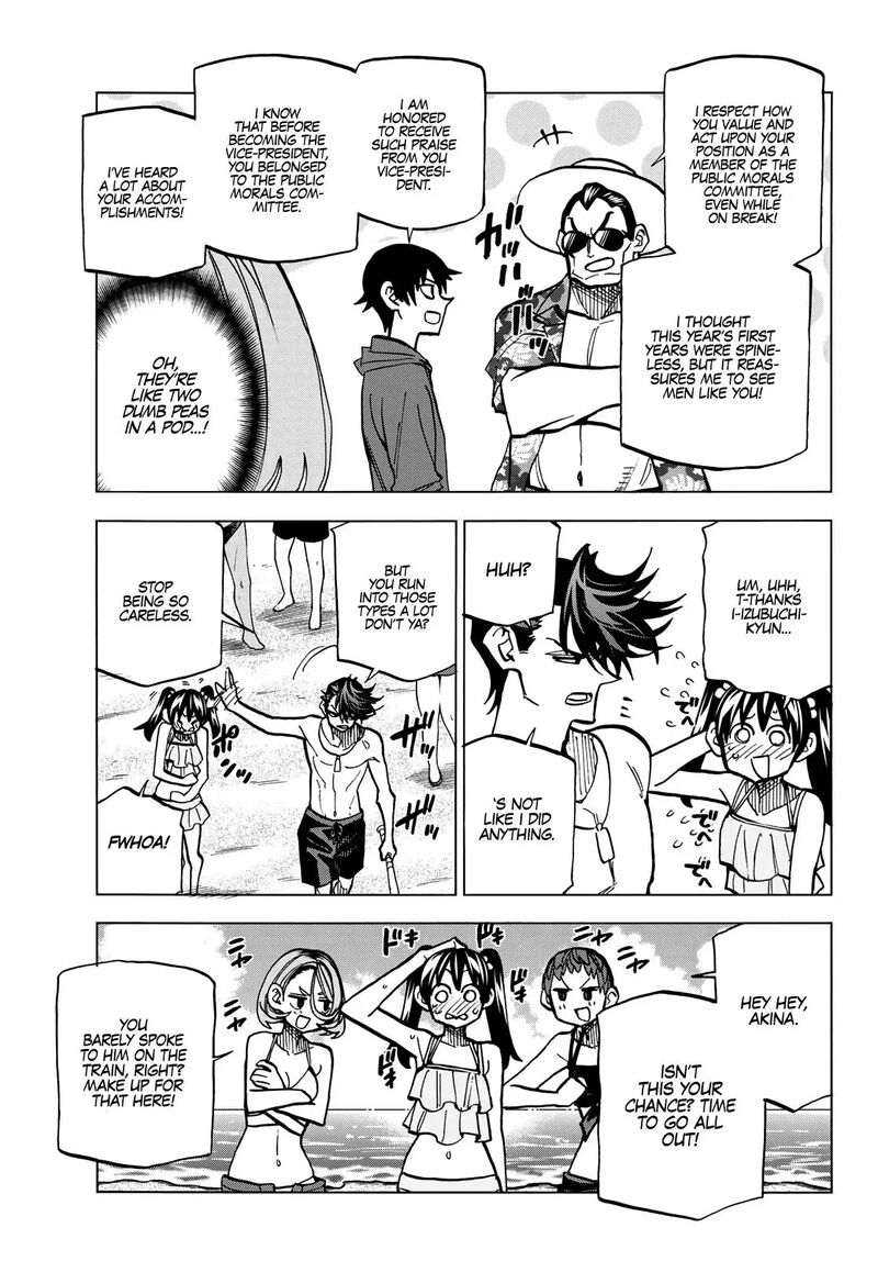 Ponkotsu FuukIIn To Skaato Take Ga Futekisetsu Na Jk No Hanashi Chapter 20 Page 6