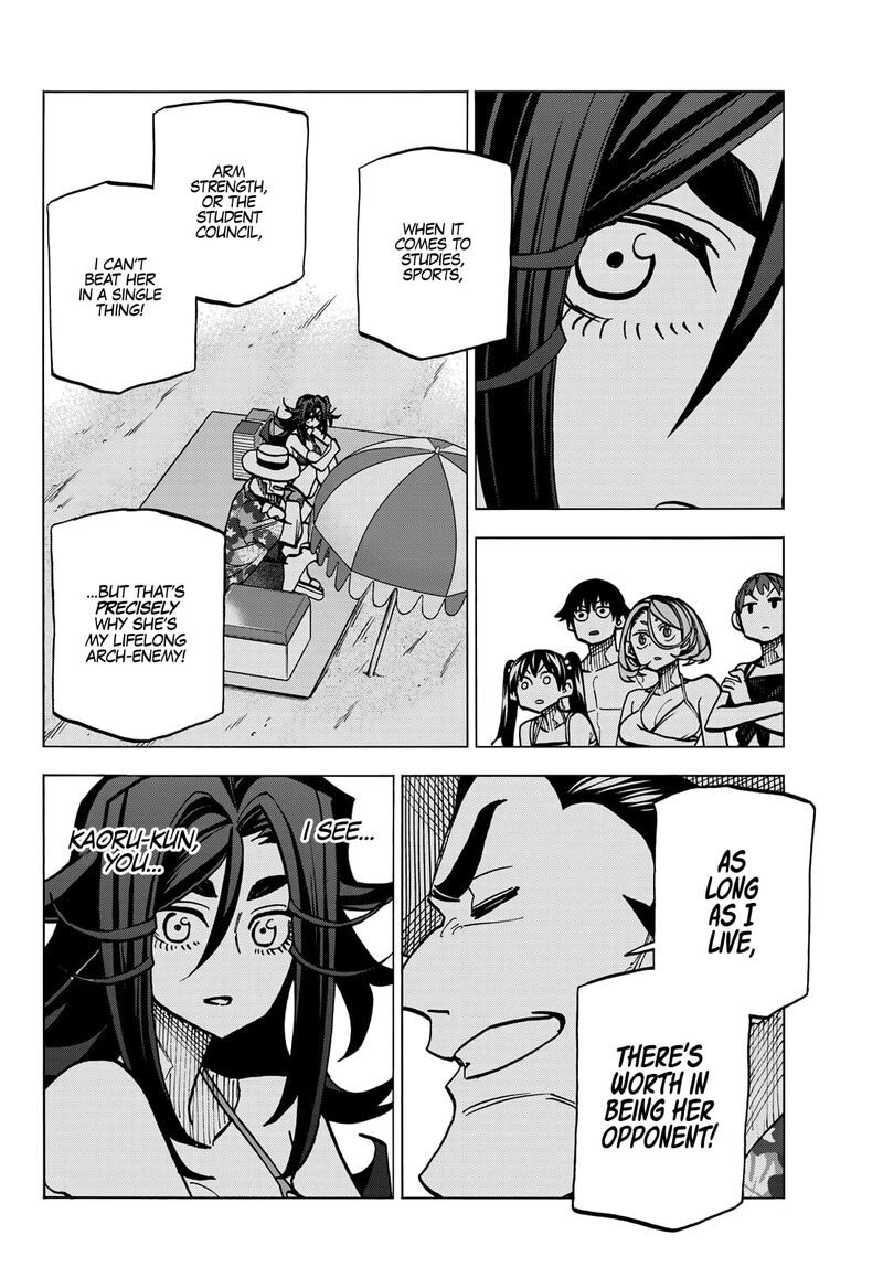 Ponkotsu FuukIIn To Skaato Take Ga Futekisetsu Na Jk No Hanashi Chapter 21 Page 13