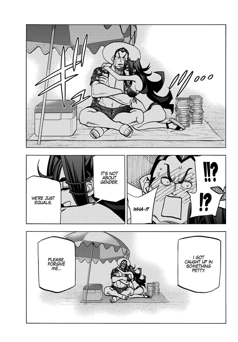 Ponkotsu FuukIIn To Skaato Take Ga Futekisetsu Na Jk No Hanashi Chapter 21 Page 14