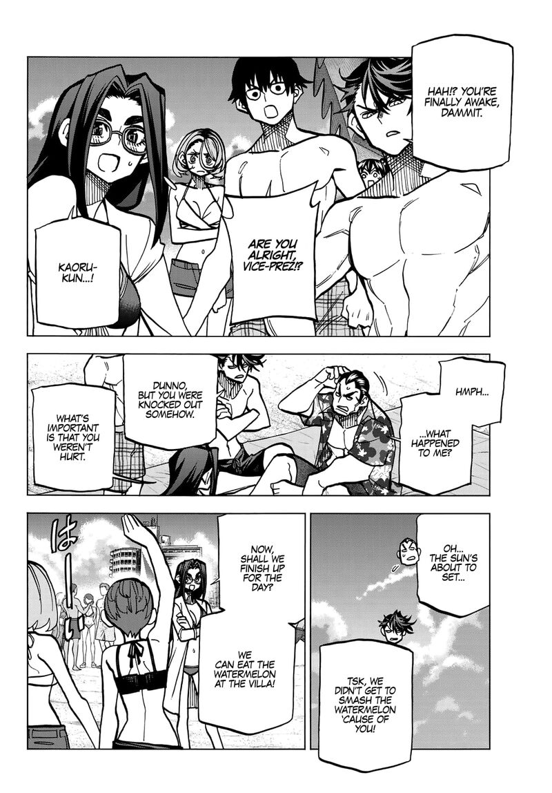 Ponkotsu FuukIIn To Skaato Take Ga Futekisetsu Na Jk No Hanashi Chapter 21 Page 19