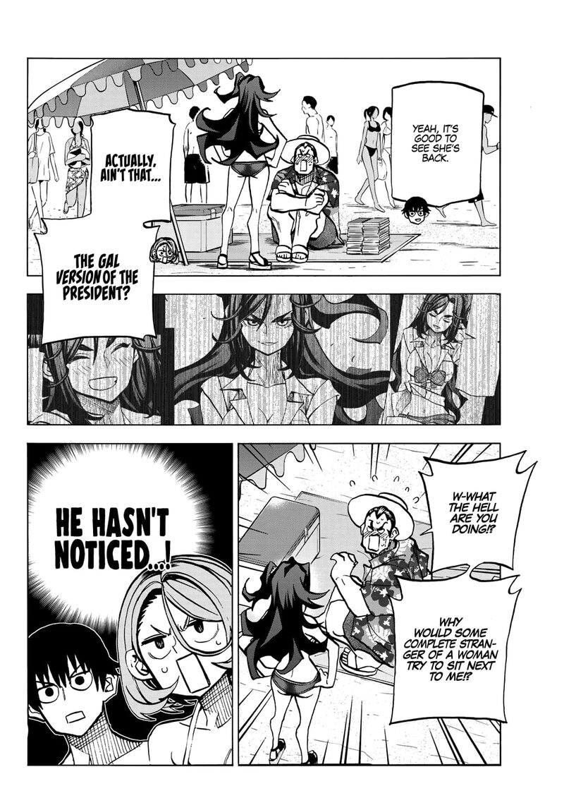 Ponkotsu FuukIIn To Skaato Take Ga Futekisetsu Na Jk No Hanashi Chapter 21 Page 3