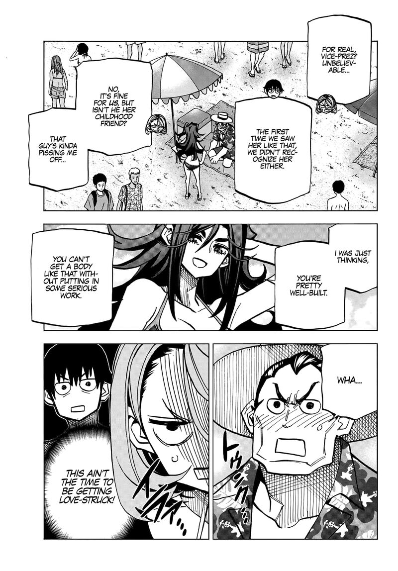 Ponkotsu FuukIIn To Skaato Take Ga Futekisetsu Na Jk No Hanashi Chapter 21 Page 4