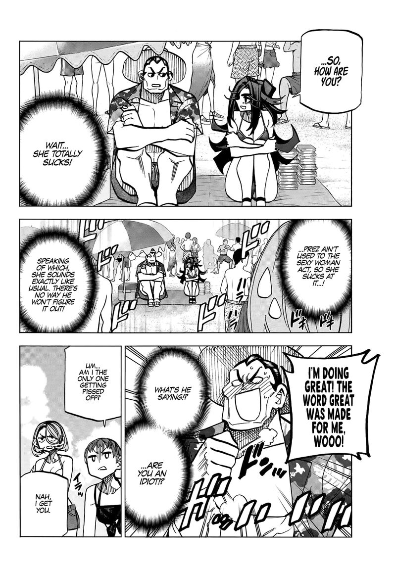 Ponkotsu FuukIIn To Skaato Take Ga Futekisetsu Na Jk No Hanashi Chapter 21 Page 7