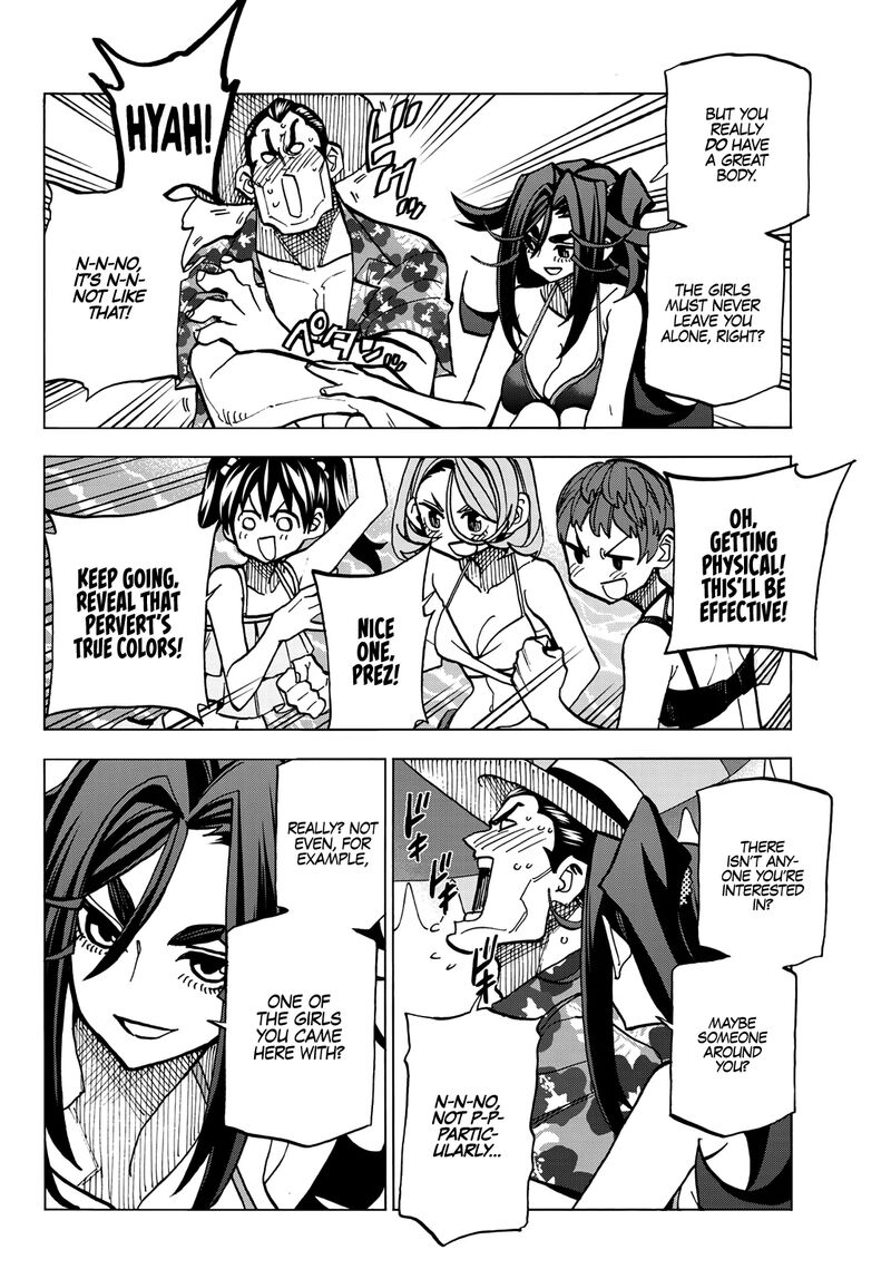 Ponkotsu FuukIIn To Skaato Take Ga Futekisetsu Na Jk No Hanashi Chapter 21 Page 9