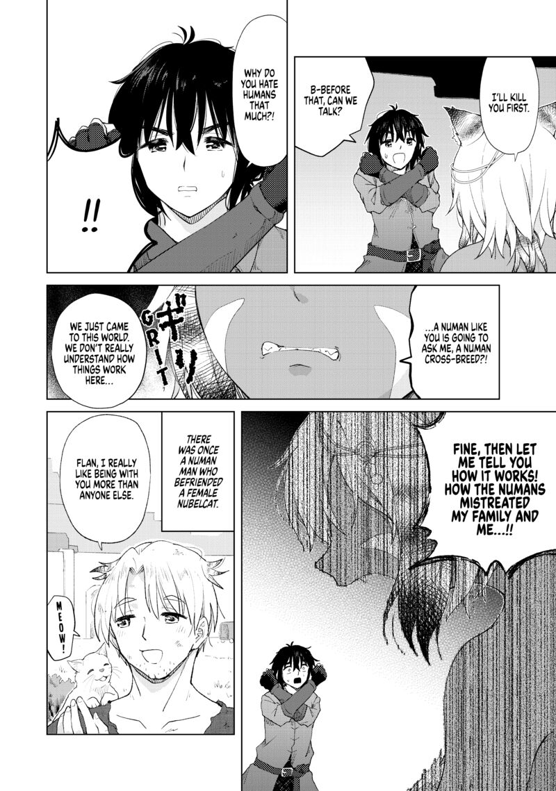 Ponkotsu Ga Tensei Shitara Zongai Saikyou Chapter 10 Page 13
