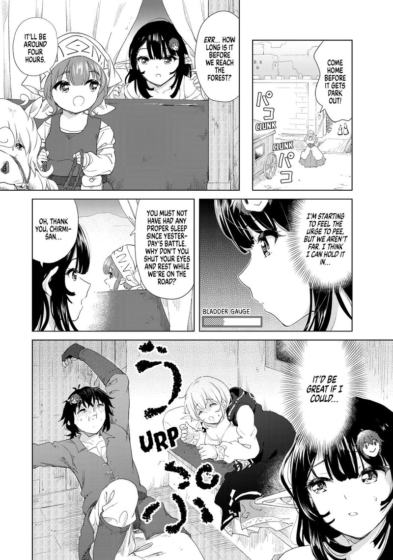 Ponkotsu Ga Tensei Shitara Zongai Saikyou Chapter 11 Page 25