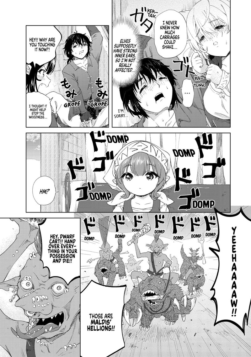 Ponkotsu Ga Tensei Shitara Zongai Saikyou Chapter 11 Page 26