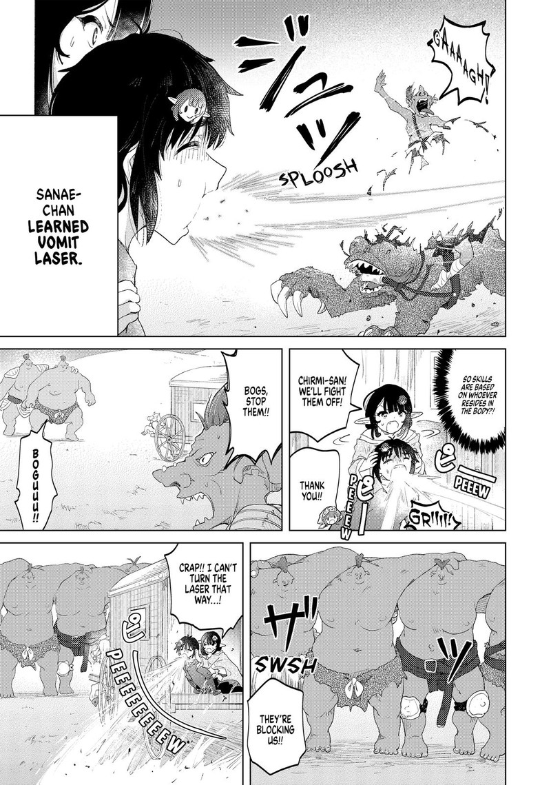 Ponkotsu Ga Tensei Shitara Zongai Saikyou Chapter 11 Page 28