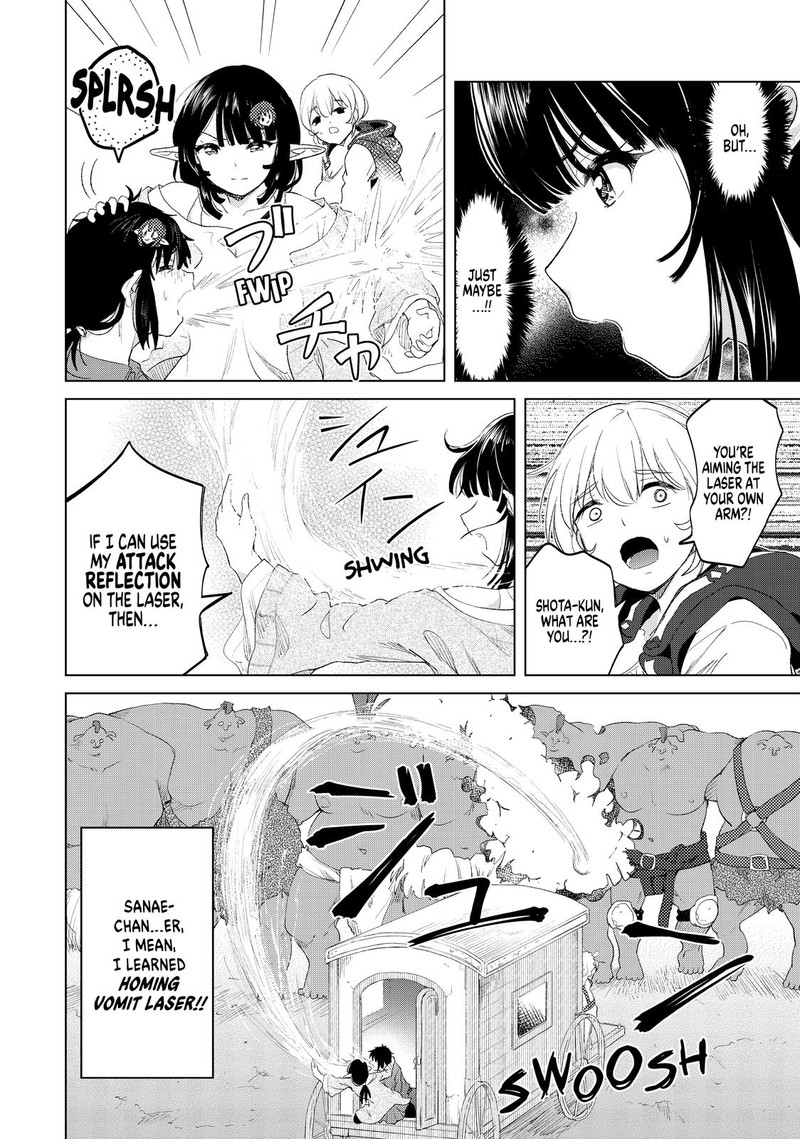 Ponkotsu Ga Tensei Shitara Zongai Saikyou Chapter 11 Page 29