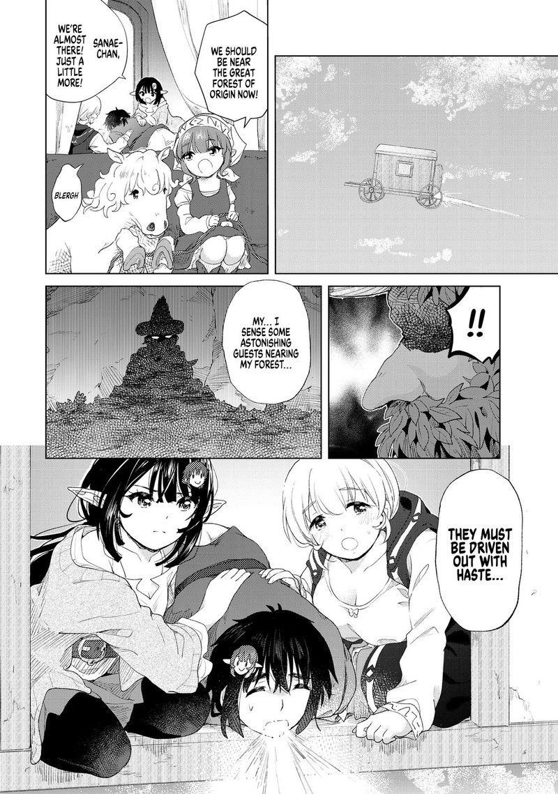 Ponkotsu Ga Tensei Shitara Zongai Saikyou Chapter 11 Page 33
