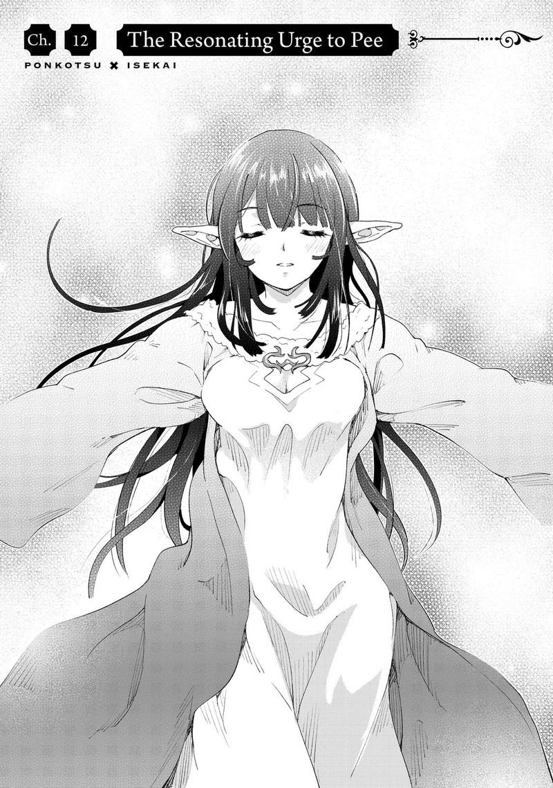Ponkotsu Ga Tensei Shitara Zongai Saikyou Chapter 12 Page 1