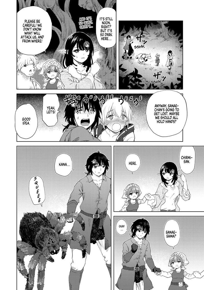 Ponkotsu Ga Tensei Shitara Zongai Saikyou Chapter 12 Page 8