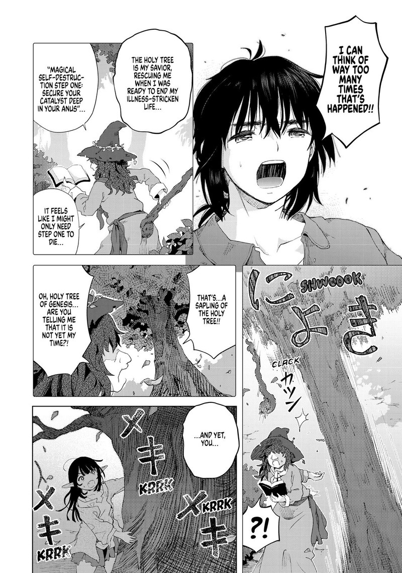 Ponkotsu Ga Tensei Shitara Zongai Saikyou Chapter 14 Page 22