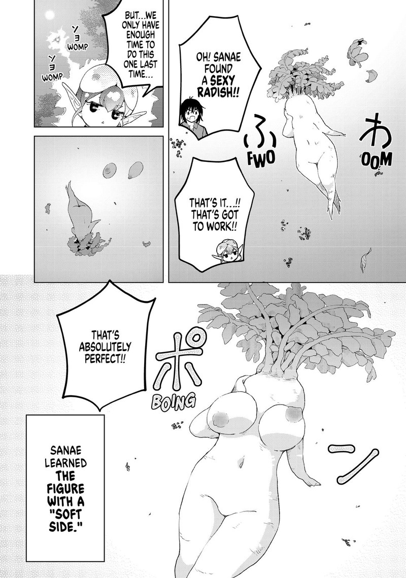 Ponkotsu Ga Tensei Shitara Zongai Saikyou Chapter 16 Page 27