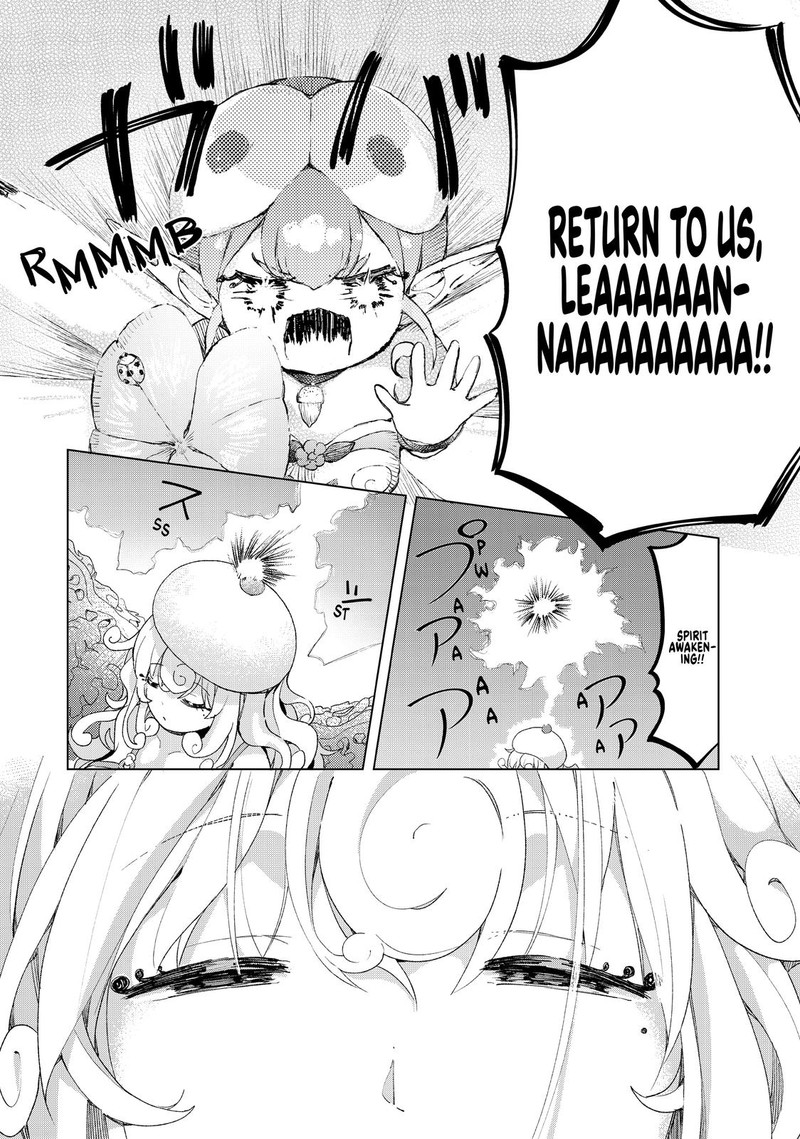 Ponkotsu Ga Tensei Shitara Zongai Saikyou Chapter 16 Page 29