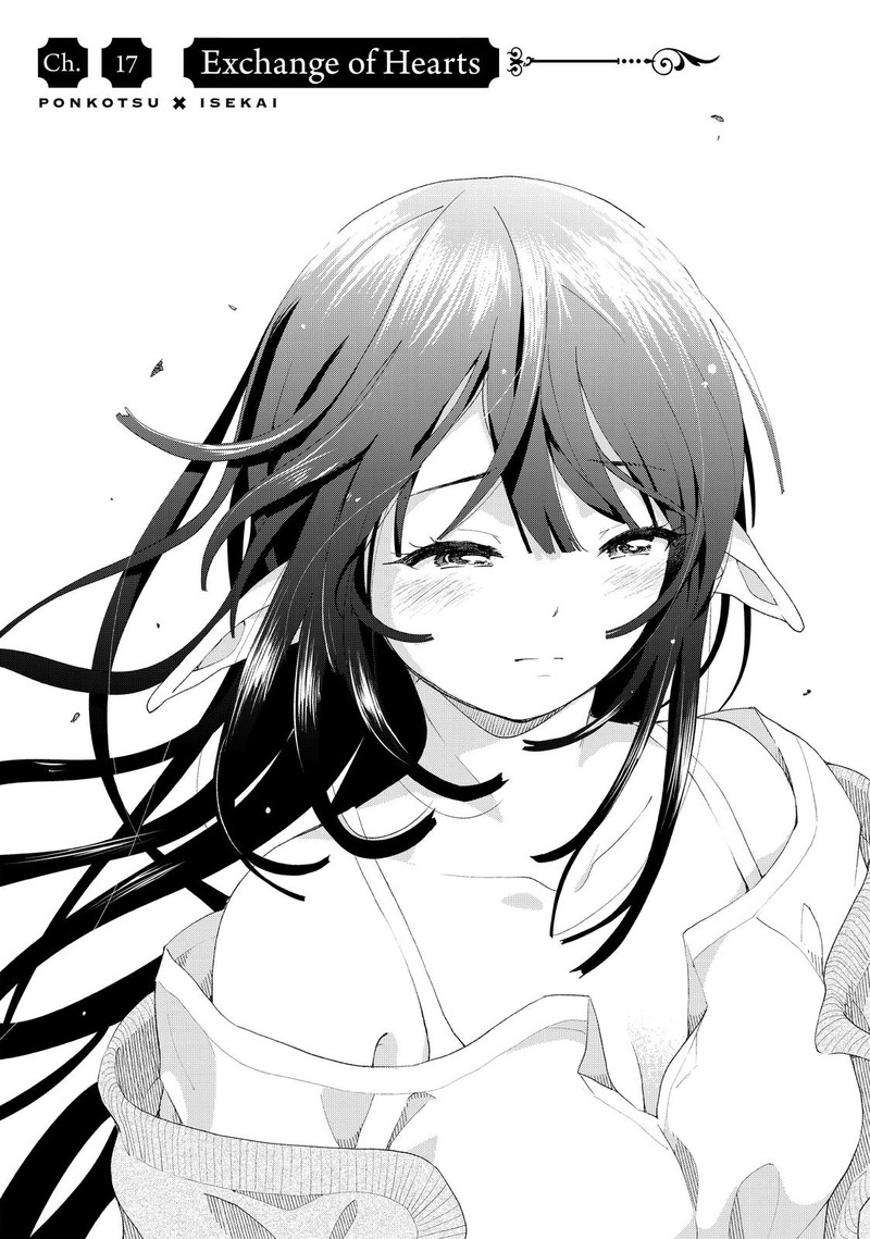Ponkotsu Ga Tensei Shitara Zongai Saikyou Chapter 17 Page 1