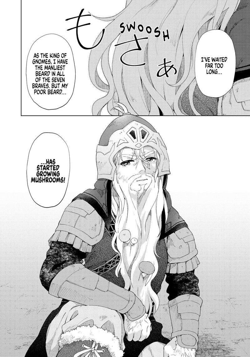 Ponkotsu Ga Tensei Shitara Zongai Saikyou Chapter 17 Page 26
