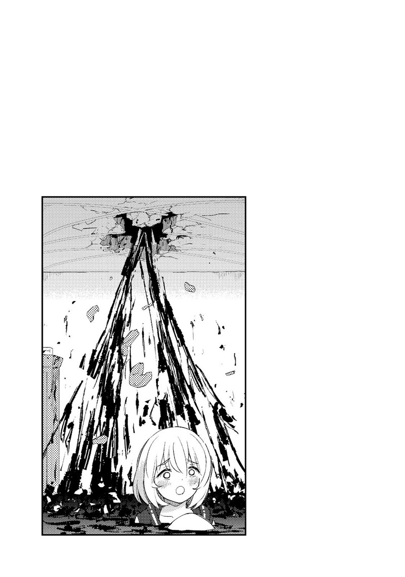 Ponkotsu Ga Tensei Shitara Zongai Saikyou Chapter 19 Page 25