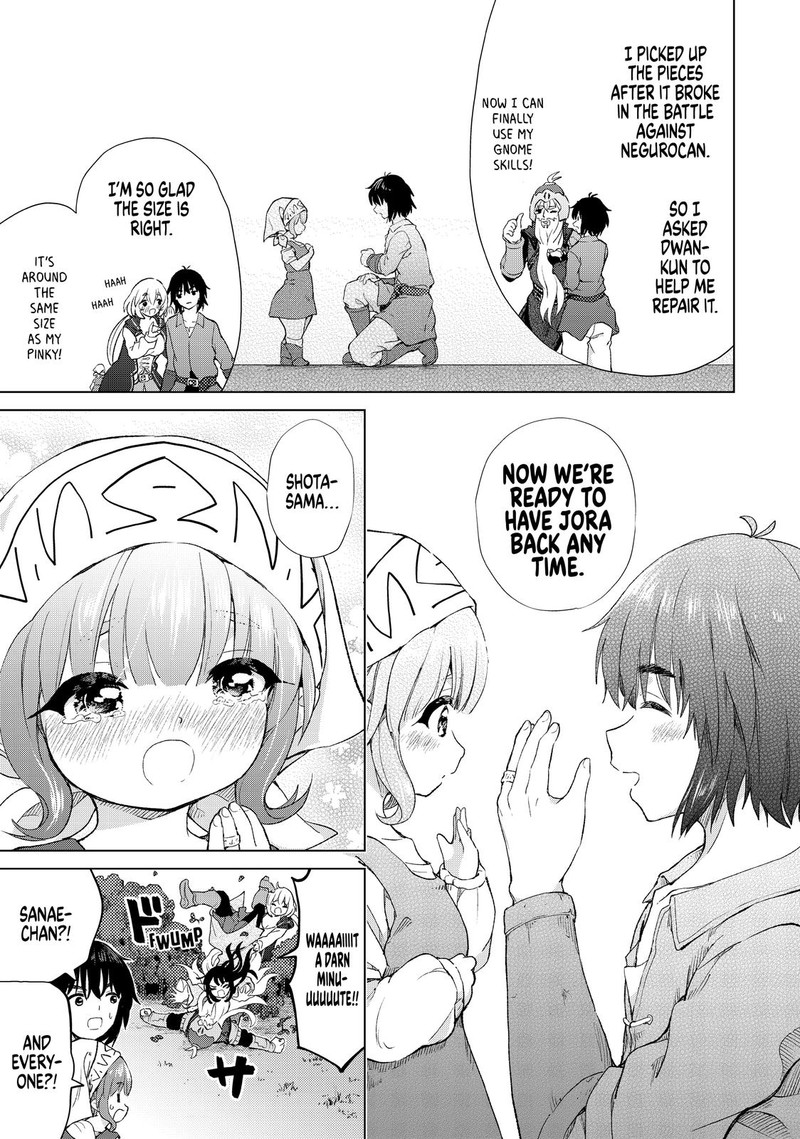 Ponkotsu Ga Tensei Shitara Zongai Saikyou Chapter 20 Page 21