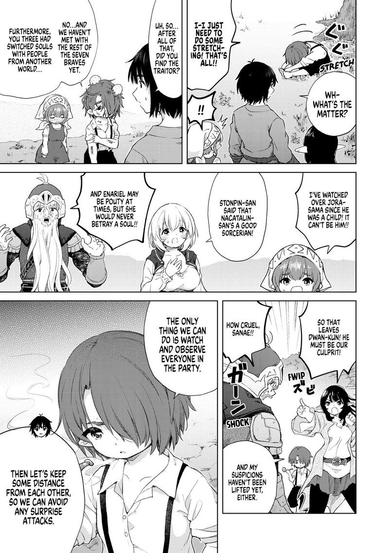 Ponkotsu Ga Tensei Shitara Zongai Saikyou Chapter 22 Page 6