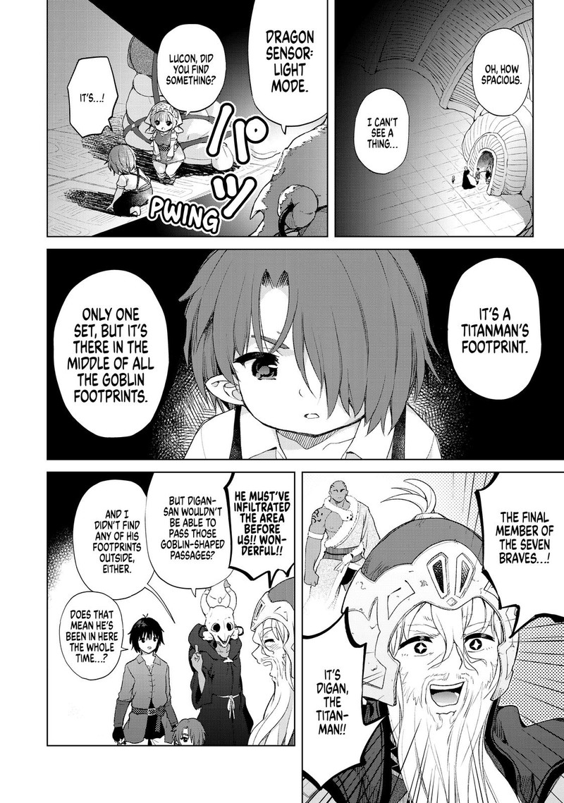 Ponkotsu Ga Tensei Shitara Zongai Saikyou Chapter 23 Page 24