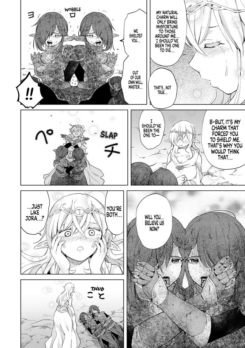Ponkotsu Ga Tensei Shitara Zongai Saikyou Chapter 24 Page 12