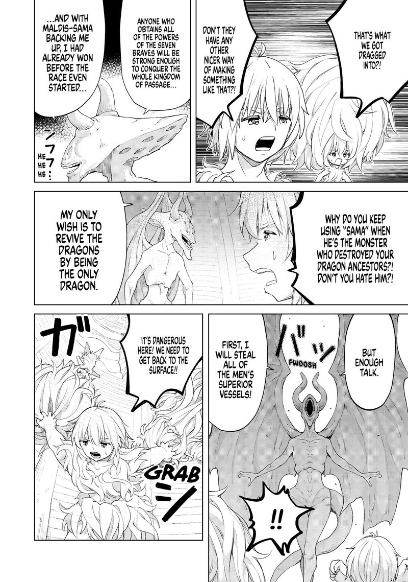 Ponkotsu Ga Tensei Shitara Zongai Saikyou Chapter 24 Page 20