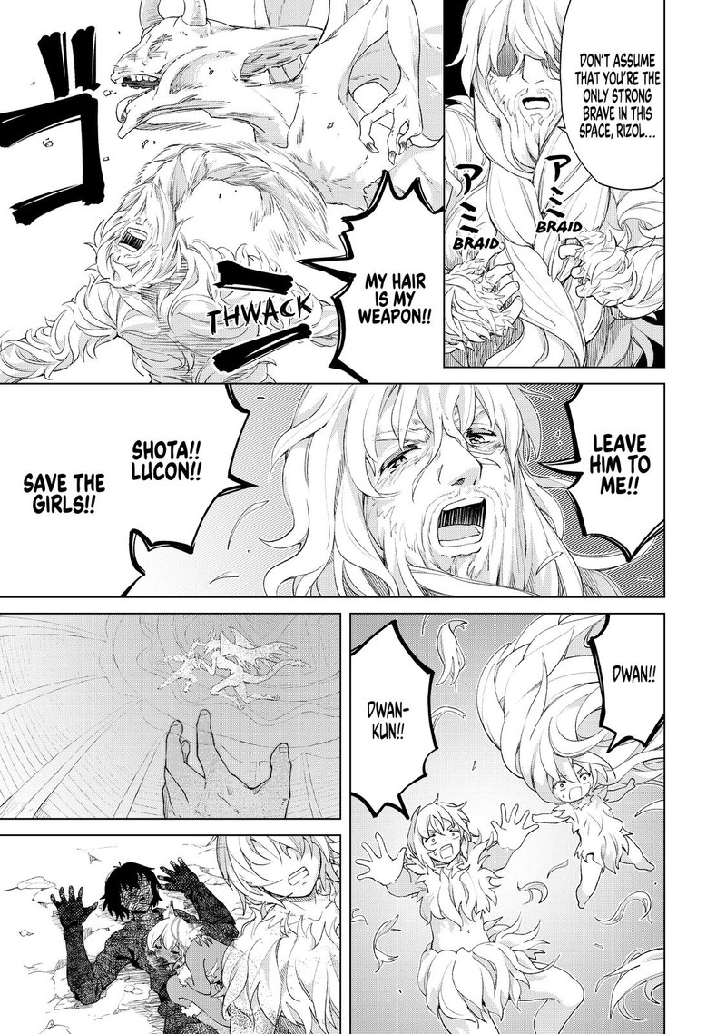 Ponkotsu Ga Tensei Shitara Zongai Saikyou Chapter 24 Page 23