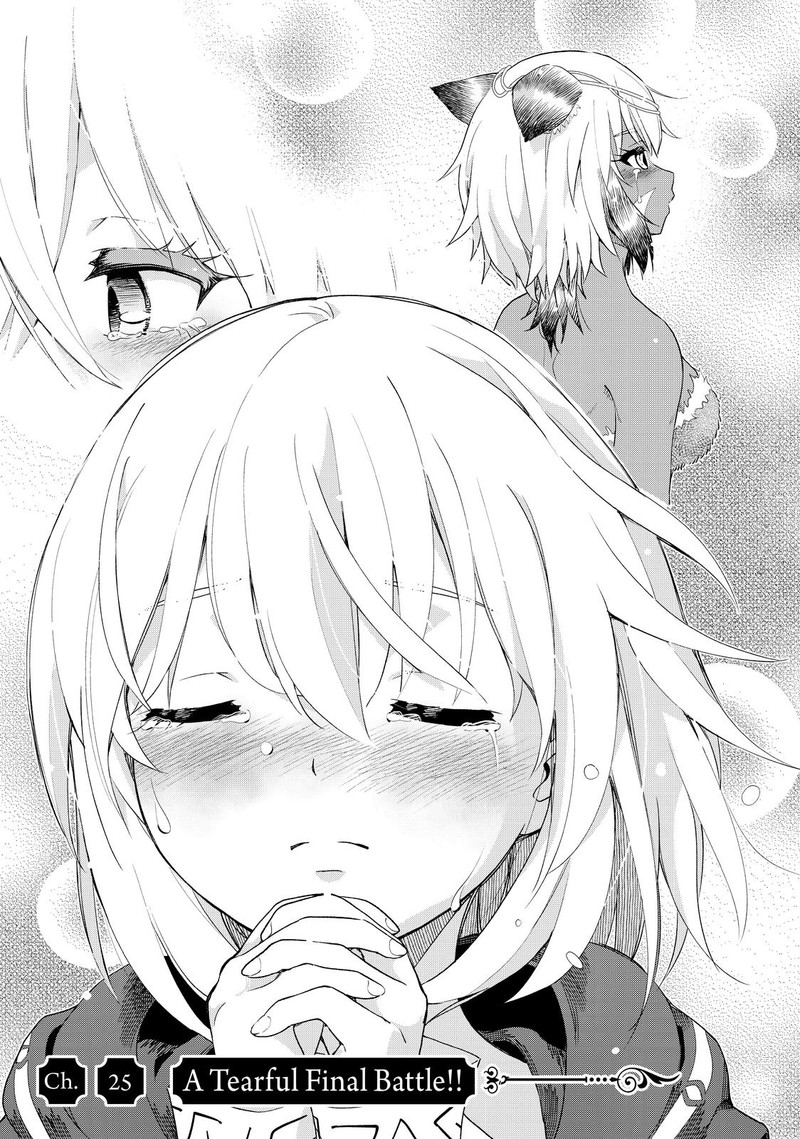 Ponkotsu Ga Tensei Shitara Zongai Saikyou Chapter 25 Page 1