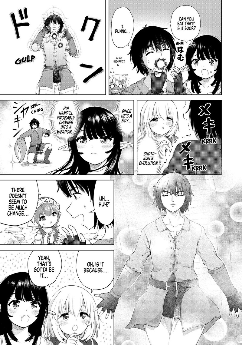 Ponkotsu Ga Tensei Shitara Zongai Saikyou Chapter 25 Page 19