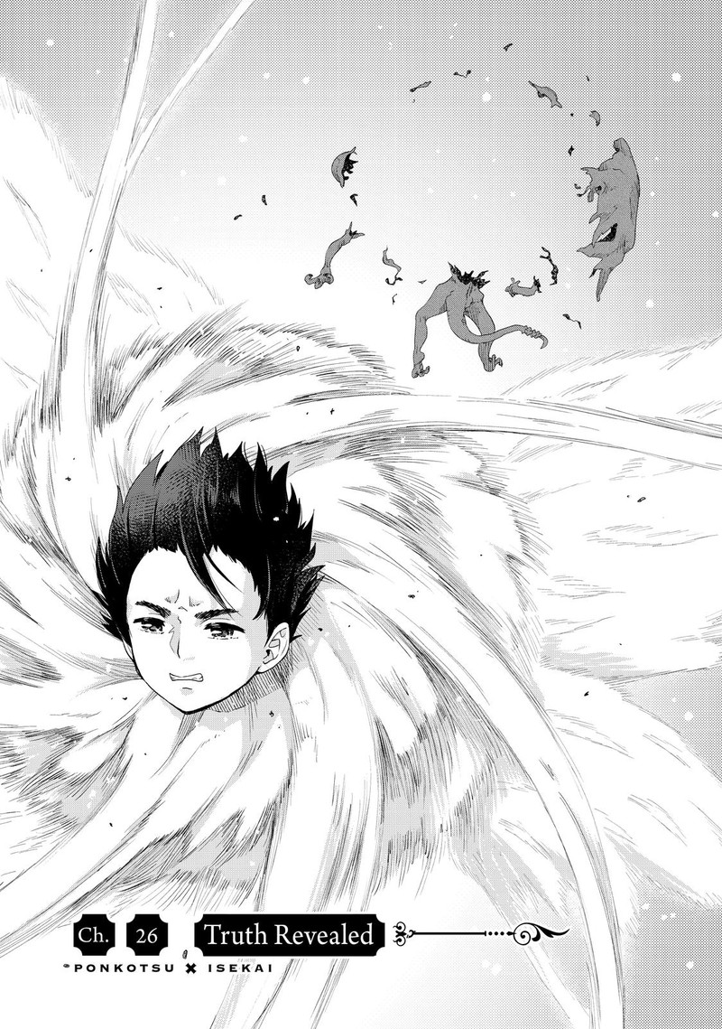 Ponkotsu Ga Tensei Shitara Zongai Saikyou Chapter 26 Page 1