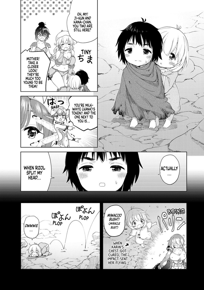 Ponkotsu Ga Tensei Shitara Zongai Saikyou Chapter 27 Page 19