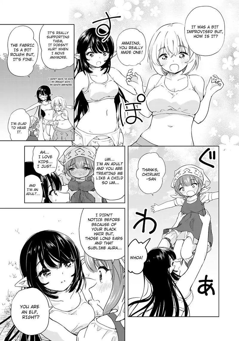 Ponkotsu Ga Tensei Shitara Zongai Saikyou Chapter 3 Page 17