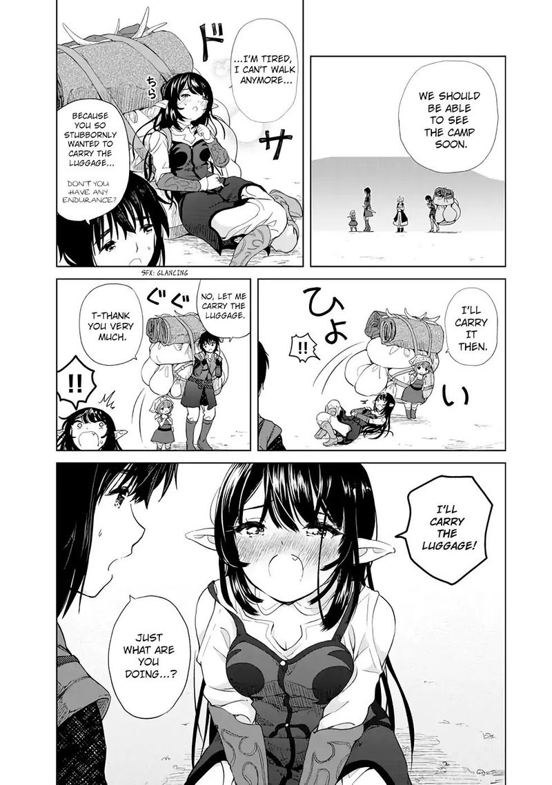 Ponkotsu Ga Tensei Shitara Zongai Saikyou Chapter 3 Page 25