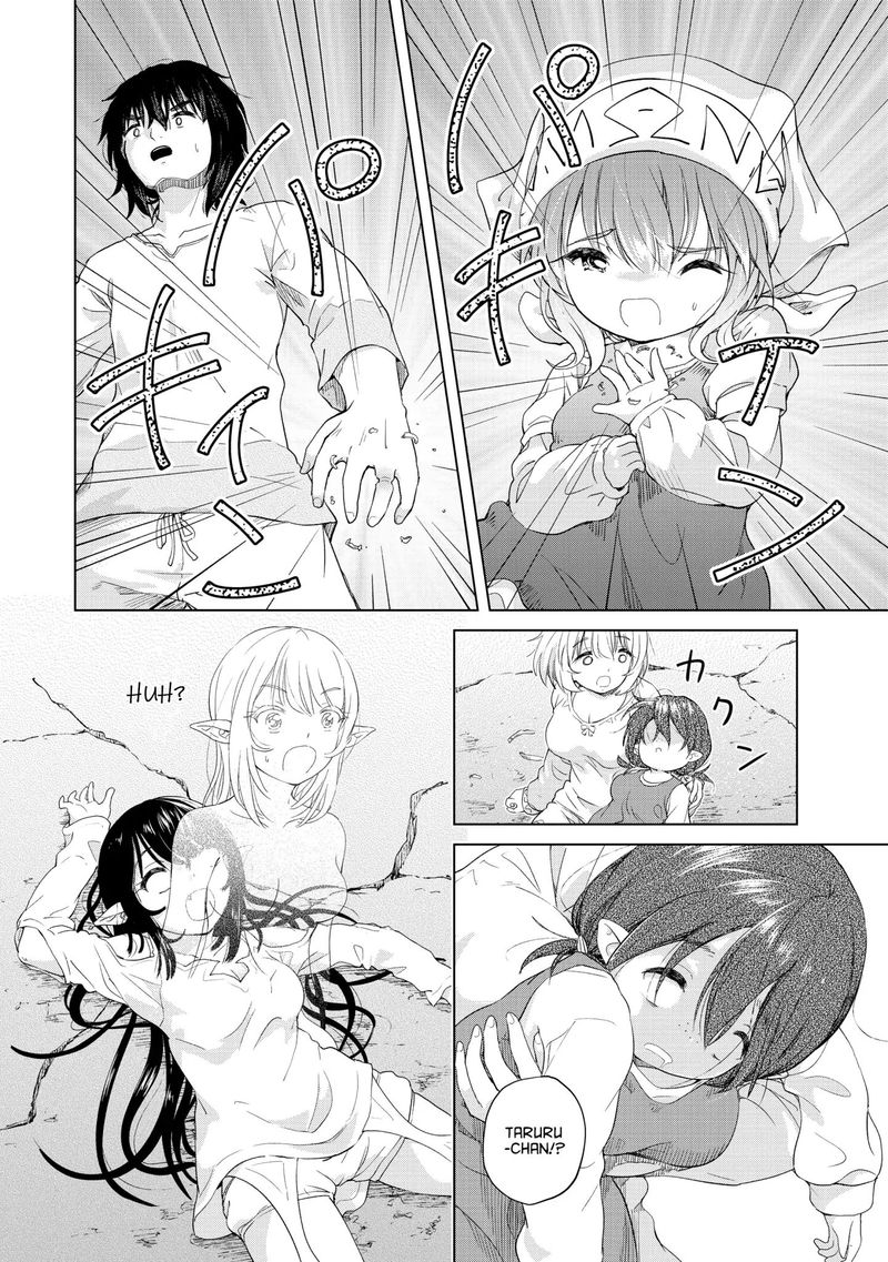 Ponkotsu Ga Tensei Shitara Zongai Saikyou Chapter 4 Page 24